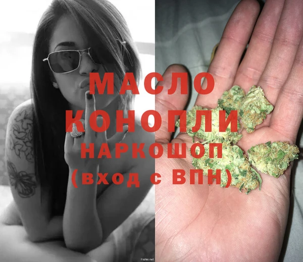 марки nbome Белоозёрский